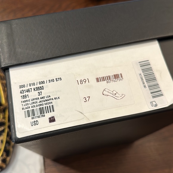 Gucci NWT Jordaan Horsebit Loafers with leopard print jacquard and gold hardware - Picture 11 of 12